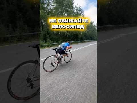 🚲 Свобода на двух колесах: загородный дом - идеальный выбор! #свойдом #доммечты #дача #стройка