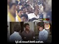స్పీడ్ ఆఫ్ డూయింగ్ బిజినెస్ అంటే ఇది | Its CBN Mark | #chandrababunaidu