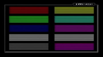 240p Test Cartridge (GBA) with the Game Boy Player (Gamecube)