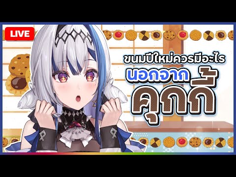 video thumb