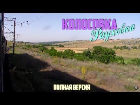 Відео