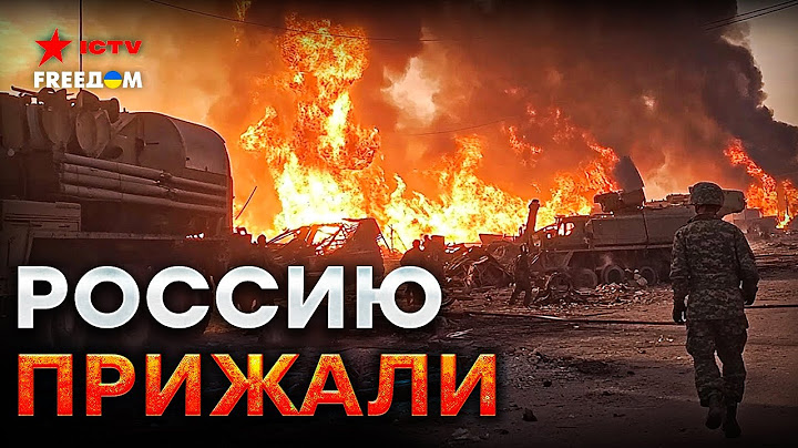 Срочно из Сирии! Россия ТЕРЯЕТ ВОЕННЫЕ базы ⚡️Израиль УНИЧТОЖИЛ военный флот Сирии