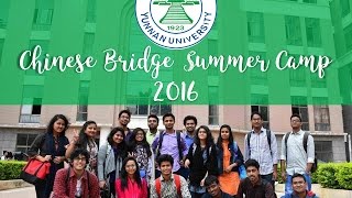Chinese Bridge Summer Camp 2016 (Kunming, China)