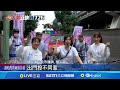 罷免投票熱戰