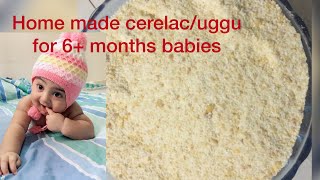 Home made Cerelac || baby food || uggu recipe || Baby healthy food || divya Chit hat