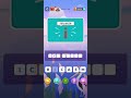 Brain Boom Game Level/788 #brainboom @K Games Entertainment #puzzle #games