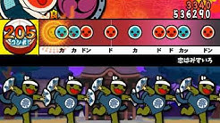 Negi Taiko128 Youtube