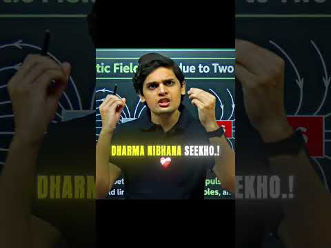 Dharma Nibhaya Jata Hai💯||Prashant Kirad|| #shorts #boardexam #ytshorts #class10 #cbse #motivation