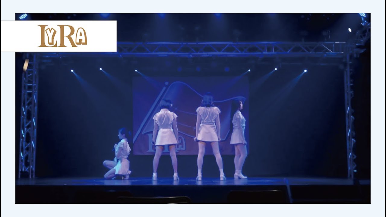 LYRA｜空色ドロップ＠0628SHOWROOM配信ライブ