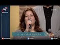 ترنيمة سألوذ بحضنك - فريق الخبرالسار- برنامج هانرنم تاني