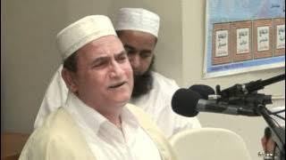 Quran Recitation by Shaikh Dr Ahmed Ahmed Nuaina Champion Houston 11May2007