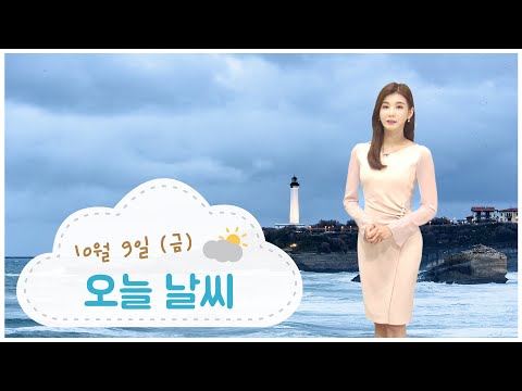 한글날 연휴 경북동해안 강한 바람 너울성 파도 주의!