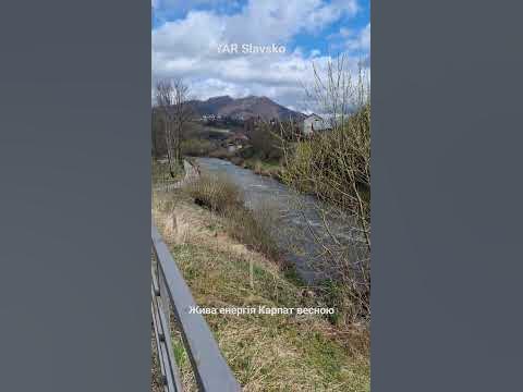 Жива енергія Карпат весною #славсько #карпати #українські_карпати # ...