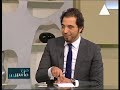 برنامج من ماسبيرو حلقة يوم 24 12 2018 وحلقة عن التنمية الاقتصاد المصرى