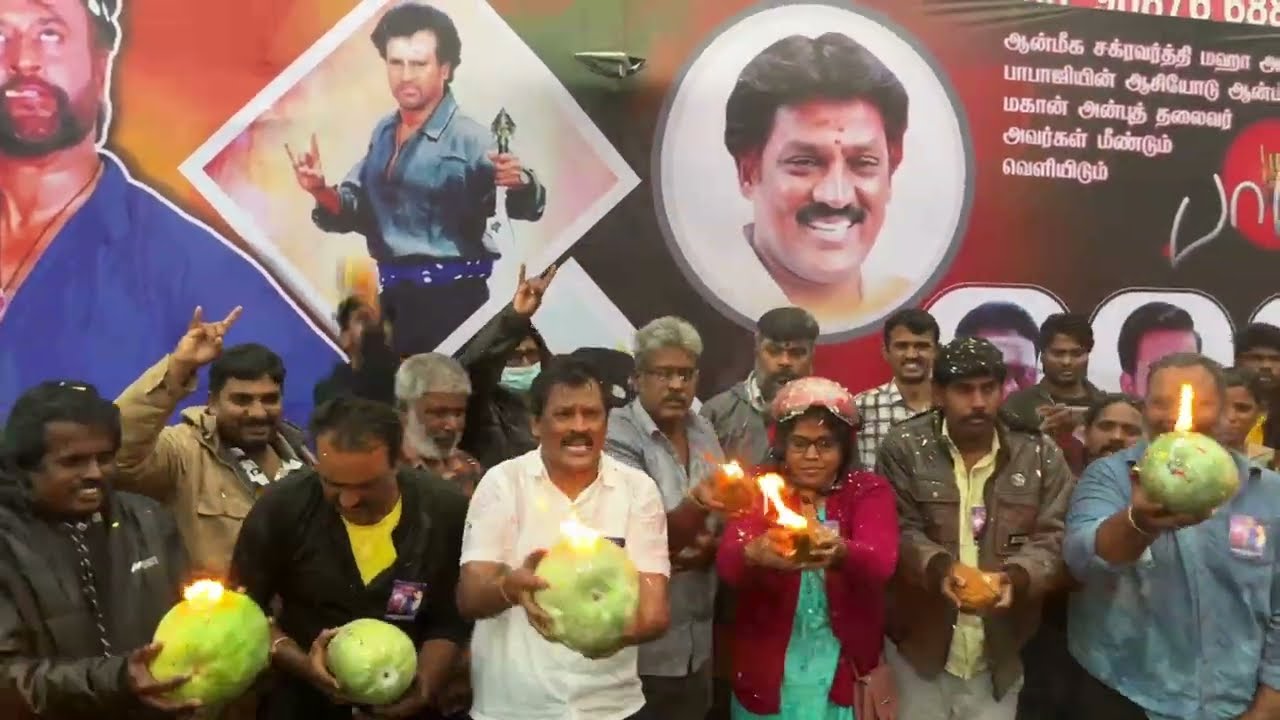 Baba Re release FDFS celebration🤘 💥💥|VelloreFans|