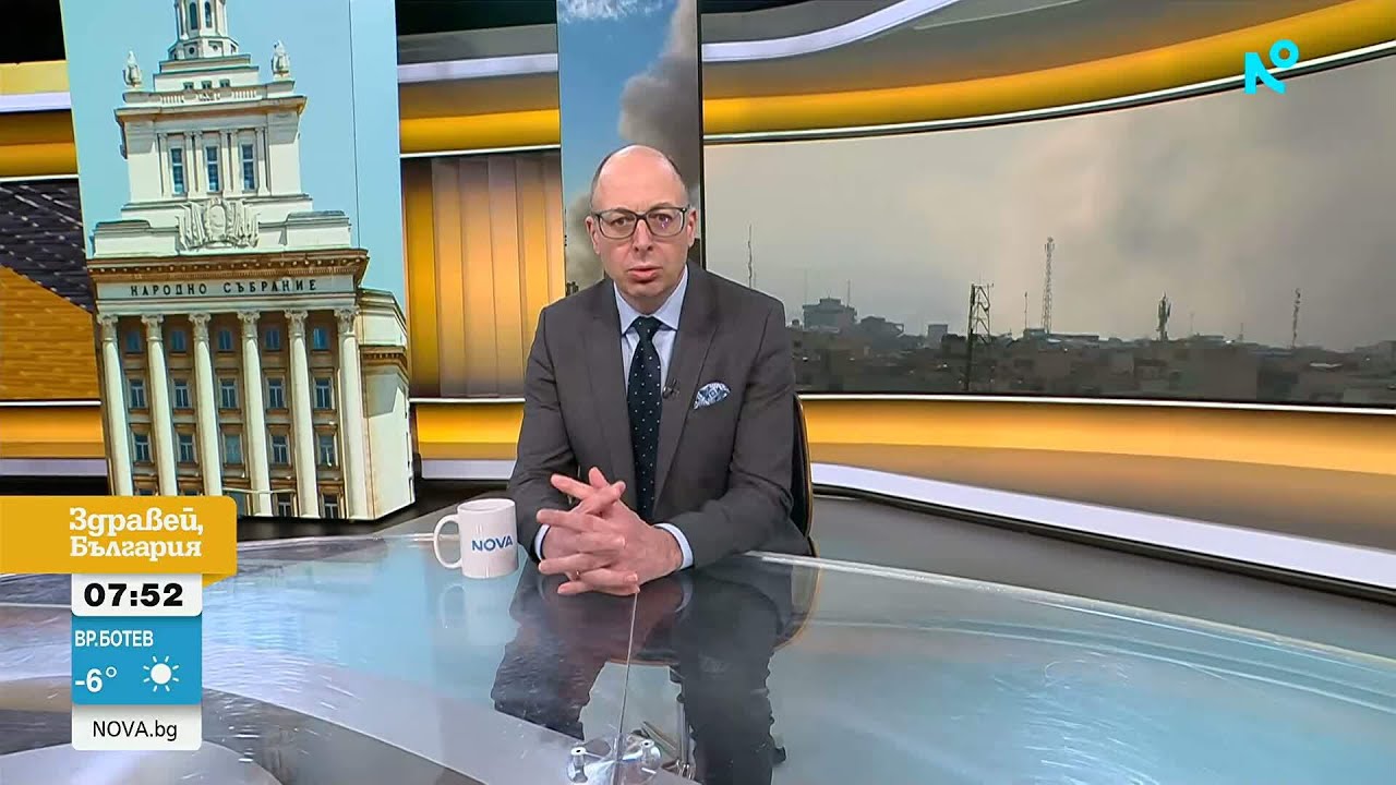 Зам.-министърът на отбраната: Ситуацията е много динамична | 6 мар. 2026