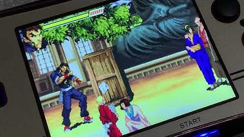 RG300X ：The first test