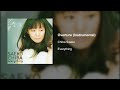 Chiba Saeko - Overture (Instrumental)