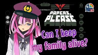 【Papers, Please】Mencoba bertahan hidup【 NIJISANJI | Derem Kado 】