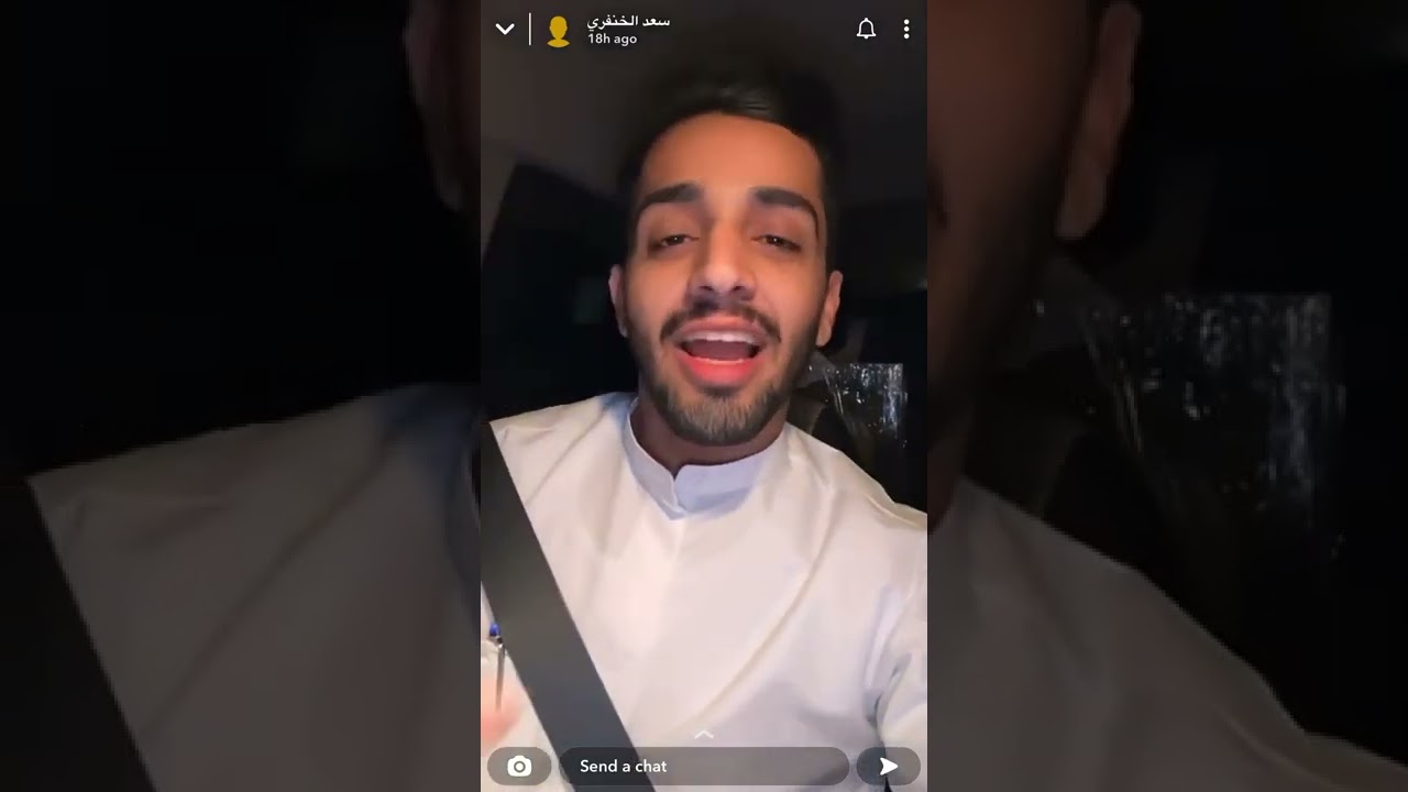 شوف سبب ضحك #سعد_الخنفري في نهاية برنامج#لمة٢ #ابراهيم_النقيب #محمد_عباس #عبدالرحمن_قاسم #فارس_السيد