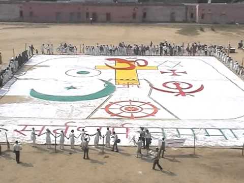 World Biggest Rangoli By ICWS Firozabad, UP, India