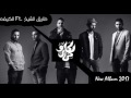 سجاره جابت چوان سجاره جابت چوان