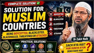 Muslim Countries Par Pressure Kyu? | Solutions &amp; Reality Explained | Global Issues Explained