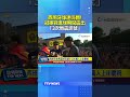西班牙球迷嗨翻！冠軍戰進球瞬間震出「3次地震訊號」#西班牙 #世足