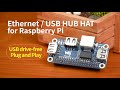 Waveshare ethernet  usb hub hat for raspberry pi with one rj45 ethernet port three usb ports