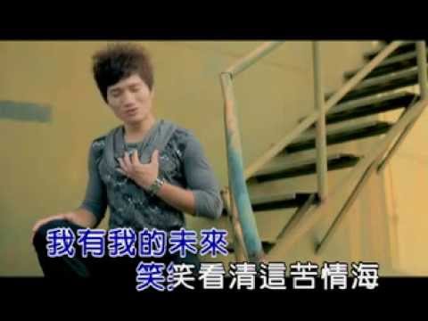 王江發~苦情海KTV