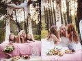 "Очень нежное и необычное утро невесты со сказочными подружками Полишкой и Варюшей" (июнь, 2016)