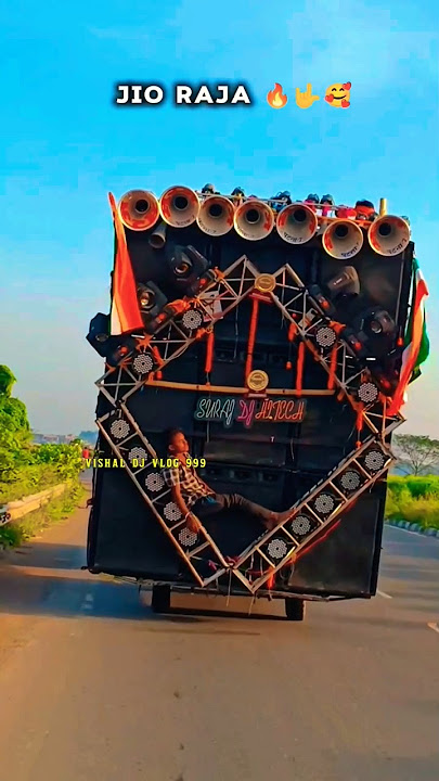 kamar me pareshani ba 🔥🤟🥰 #dj #hard #bass #djsong #djlife #djlover #djstatus #djsetup #status #viral