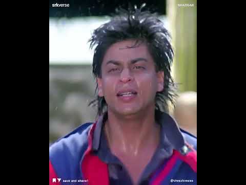 شاروخان كلاسيك     