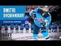 Dmitri Ovchinnikov highlights 2020 NHL draft | Hidden Gem 💎