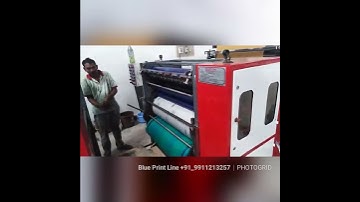 roll to roll offset printing machine,  9811213257(5)