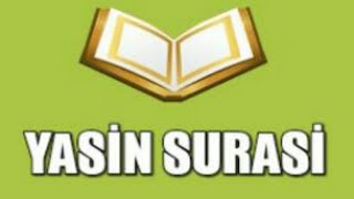 Yasin Surasi dardlarda davo eng kuchli suradur🌙 (ЧИЛЛА ЁСИН) 40 МАРТА