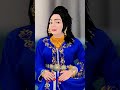 عيد الفطر 2026 عيدكم مبارك 