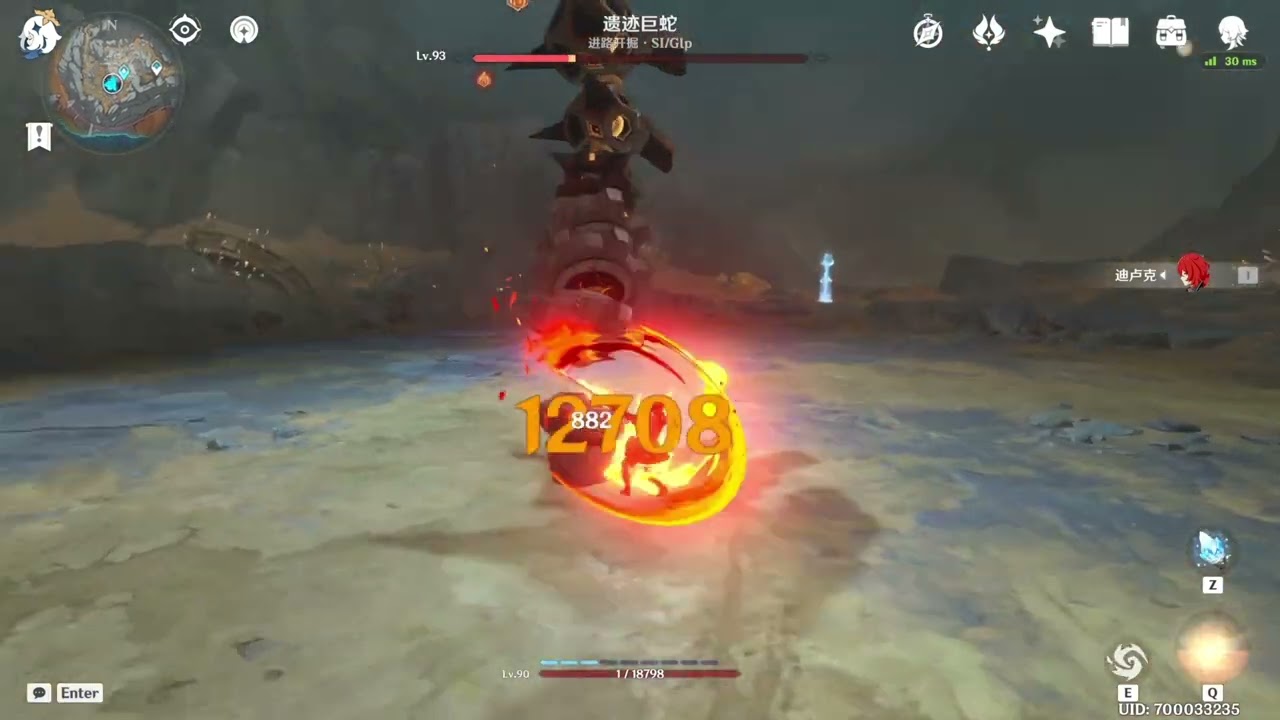 Diluc 1hp battle Ruin Serpent Genshin Impact