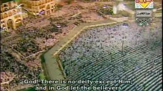Surah At Taghabun recited by Sheikh AbdulRahman Sudais Surah At Taghabun recited by Sheikh AbdulRahman Sudais