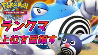 ももいろ。の配信のサムネイル画像
