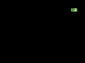 MBC3 Continuity 2009 LOST MEDIA 