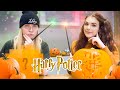 HARRY POTTER PUMPKIN CARVING ft TheBakeey