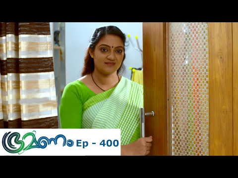 Bhramanam Episode 451 Bhramanam Episode 451