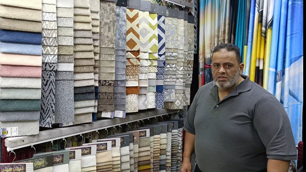 إيه أفضل قماش مناسب للأنتريهات و الركنيات و الصالونات و إزاى تختبر قوة و متانة القماش(معلومات جديدة)