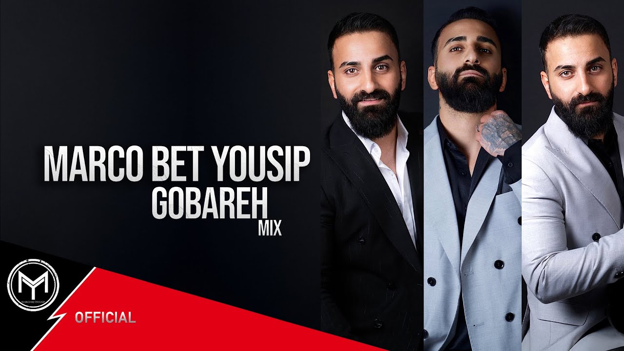 Marco Bet Yousip - Gobareh Mix 2024 | Official