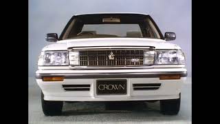 トヨタ　クラウン130系Cm　1987年