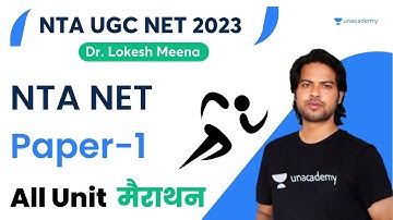 NTA NET Paper-1 | All Unit Marathon | NTA UGC NET 2023 | Dr Lokesh Meena