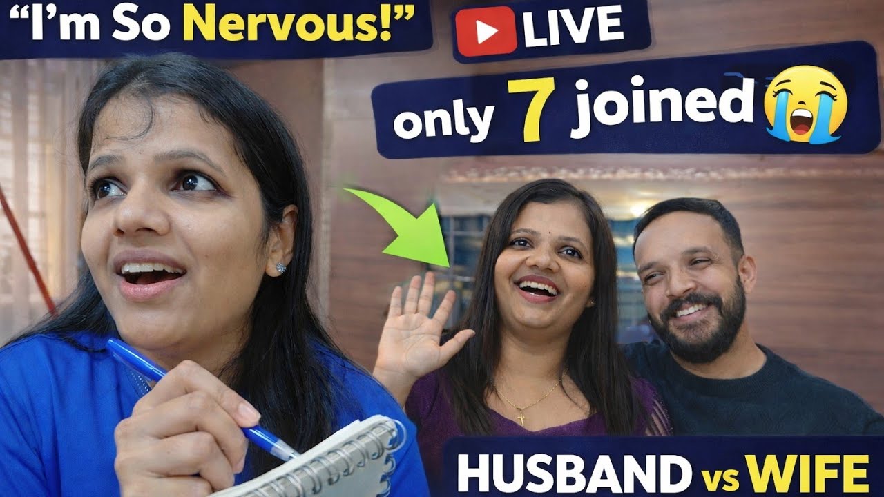 Nanna First YouTube Live..Only 7Joined 😭| Husband vs WifeExperience #FirstYouTubeLive #HusbandVsWife