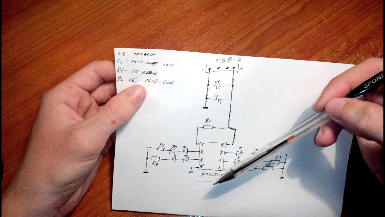 Светодиодное сердце на микроконтроллере ATtini13 - YouTube