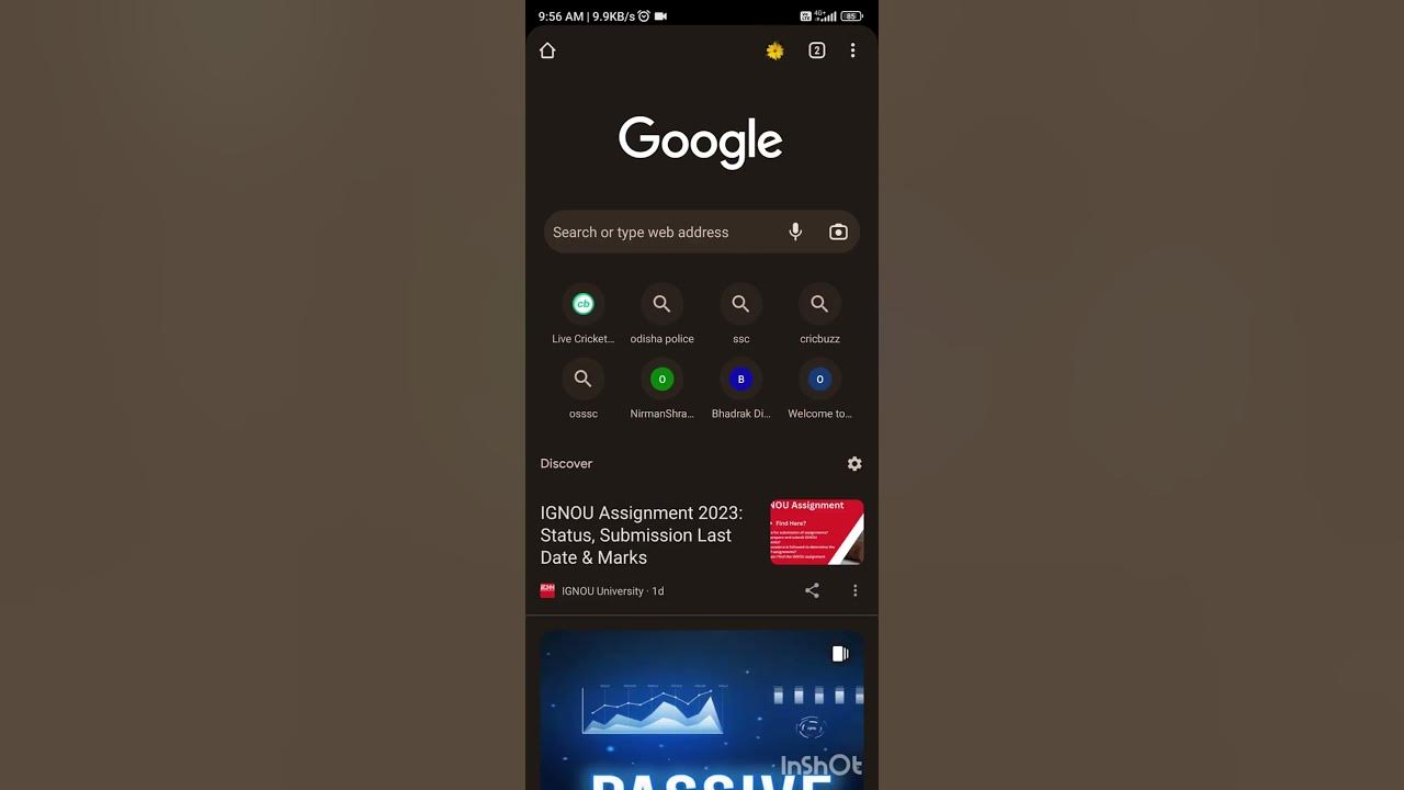 How To Check Which Bank Account Linked Seeded With Aadhaar YouTube how-to-check-which-bank-account-linked-seeded-with-aadhaar-youtube